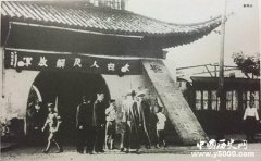 锦瑗路借款草合同是什么