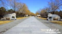 宋代丧葬制度是怎么样的