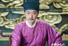 吕端大事不糊涂是什么事