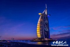 阿联酋是个什么样的国家