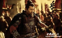 莫须有是谁制造的