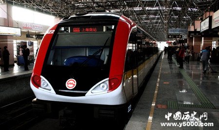 上海地铁发展历史