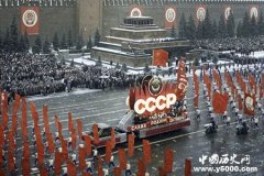 苏联为什么解体