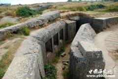 诺曼底征服是怎么回事