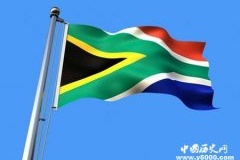 南非是个怎么样的国家