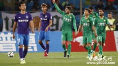 足协杯是什么赛事