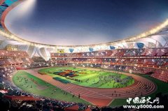 亚运会是什么赛事