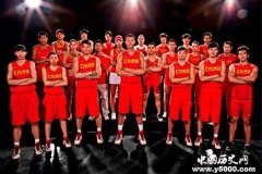 亚运会中国篮球名单