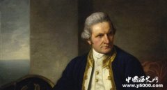 库克船长发现了什么