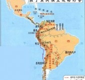 南美洲怎么独立的