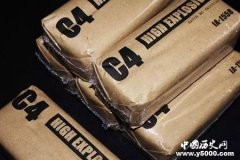 炸药谁发明的