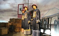 林则徐虎门销烟的过程对历史产生了什么影响