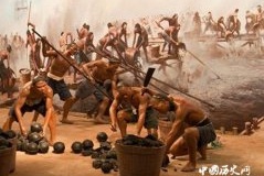 鸦片战争对中国近代社会的影响