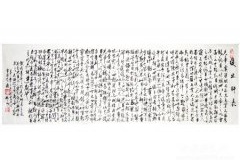 诸葛亮有没有写过《后出师表》