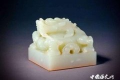 传国玉玺历经千年神秘失踪之谜