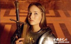 “圣女贞德”的身世之谜