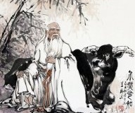 老子的智慧故事给了我们什么启示