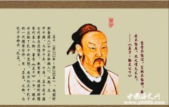 孟母三迁的故事给我们什么启示