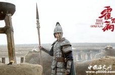 霍去病灭匈奴的故事霍去病灭匈奴的启示