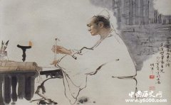 王充是个怎么样的人王充的思想简介