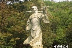 王安石简介王安石的故事