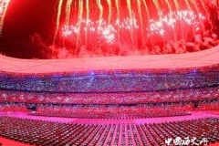 北京奥运后再无奥运什么意思