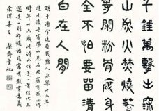 于谦简介于谦少年立志的故事