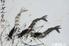 齐白石简介齐白石画虾的故事