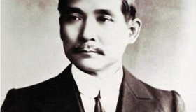 孙中山人物简介孙中山投身革命破陋习的故事