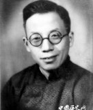 竺可桢简介竺可桢努力学习的故事