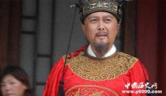 张居正简介张居正成才的故事