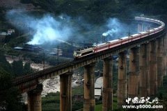 成昆铁路为什么说是人类历史上的奇迹