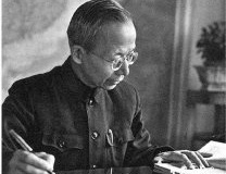 苏步青简介数学明星苏步青的生平故事