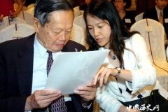 杨振宁简介物理学家杨振宁的故事