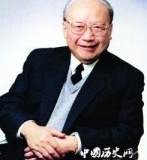 钱伟长简介数学家钱伟长生平故事