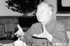 钱三强简介物理学家钱三强生平故事