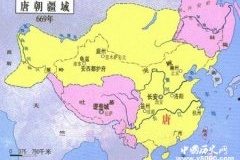 贞观之治是什么意思贞观之治该怎么评价