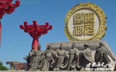 开元盛世为什么能鼎盛对唐朝有什么影响