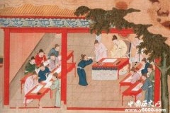 科举制的考试方法是什么对历史产生什么影响