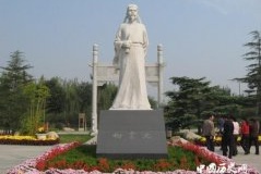 柳宗元简介柳宗元的仕途生涯柳宗元的文学成就