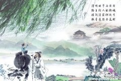 杜牧为什么是风流才子杜牧仕途生涯怎么样