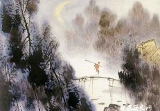 温庭筠简介温庭筠的仕途生涯