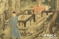 牛李党争的历史背景危害和影响