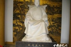 崔志远是谁崔志远的故事崔志远是哪国人