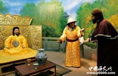 忽必烈是怎样的人