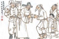 元朝曲作家张养浩的故事