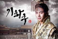 元顺帝为什么变成了亡国之君