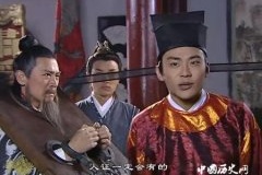 寇准简介著名宰相寇准的故事寇准结局怎么样