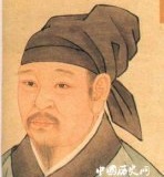 秦观是谁秦观为什么被称为词宗