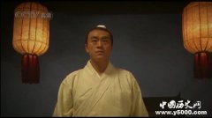 法医宋慈的故事